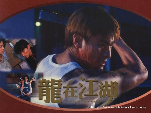 厄尔汉学院毕业证电子图